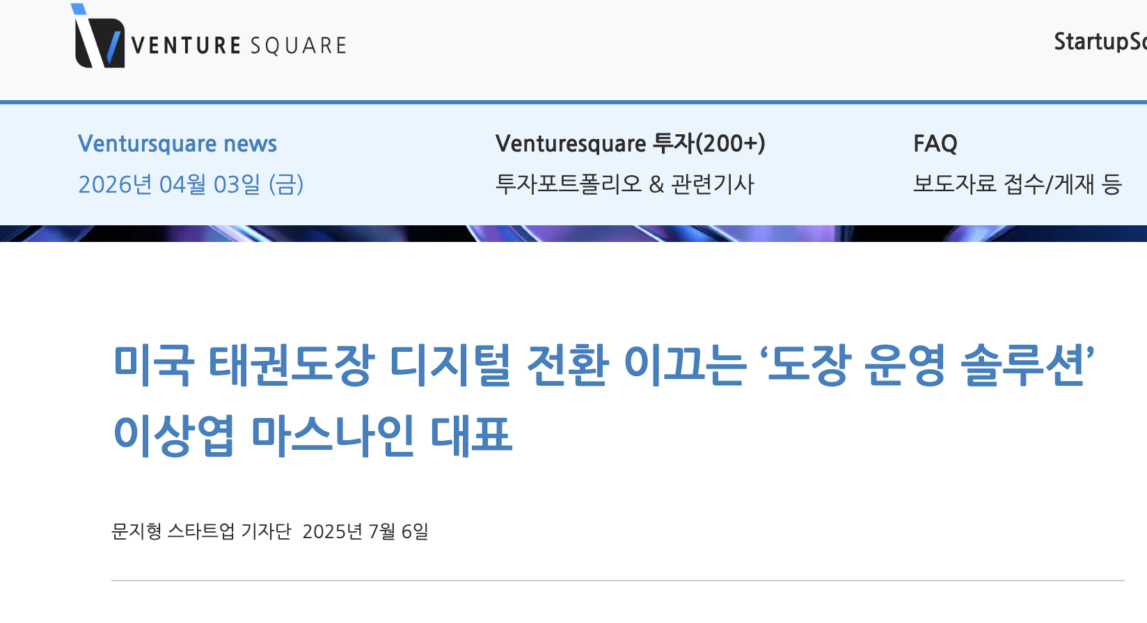 VentureSquare
